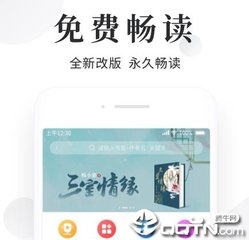 博亚app官网下载